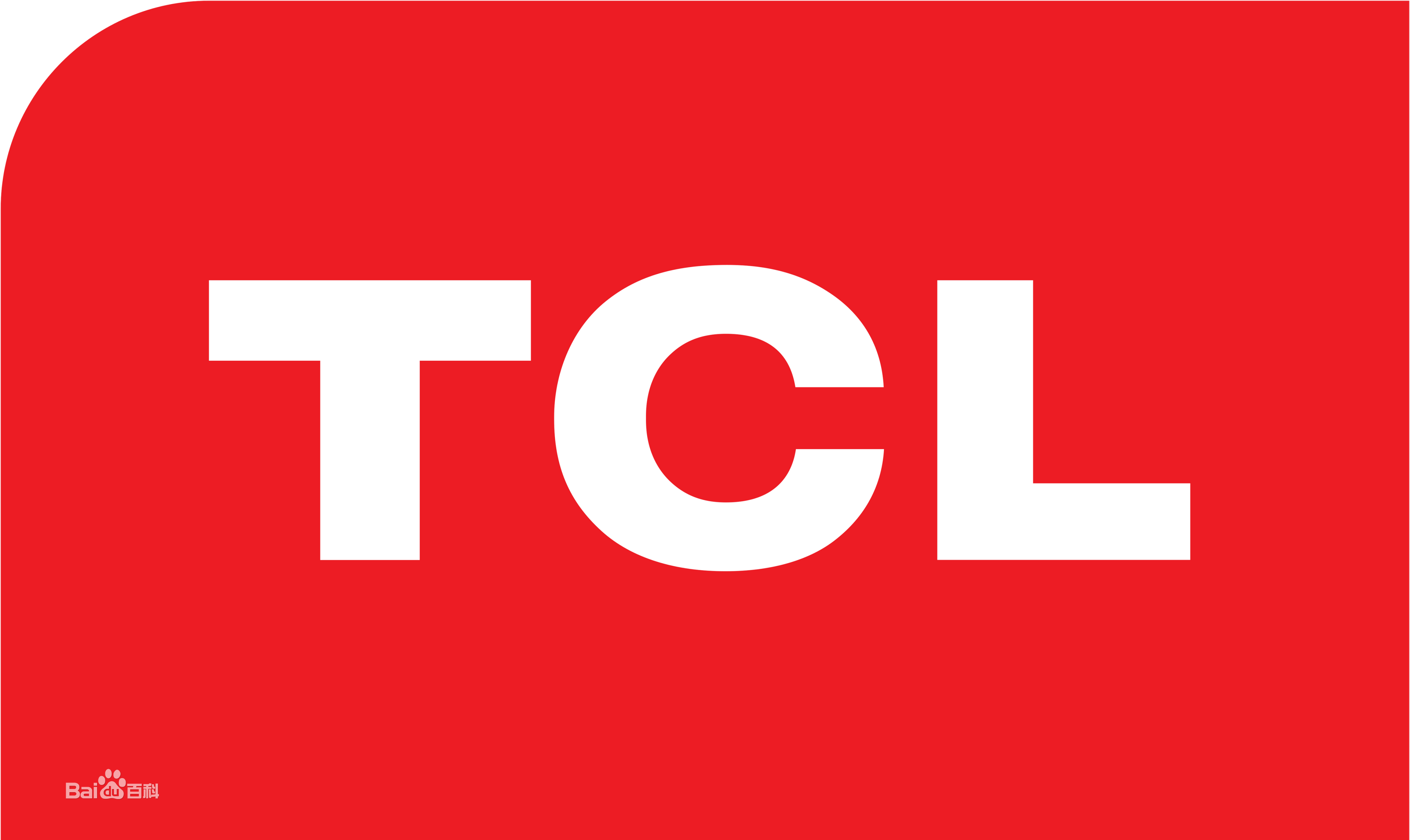 西工TCL冰箱维修